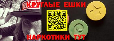 дмт Жуковский