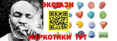 стаф Заволжье