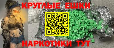 стаф Заволжье