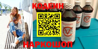 дмт Жуковский