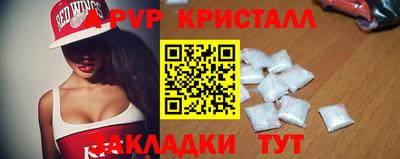 дмт Жуковский