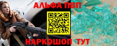 мефедрон VHQ Изобильный