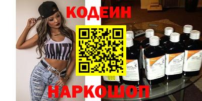 мефедрон VHQ Изобильный