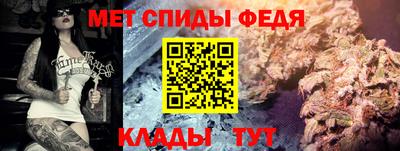 амф Заводоуковск