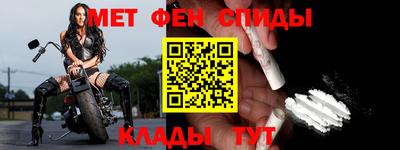 а пвп мука Апшеронск