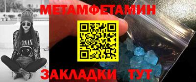 круглые Аргун