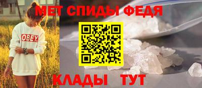 дмт Жуковский