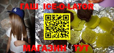 амф Заводоуковск