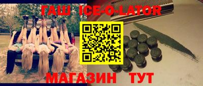 мефедрон VHQ Изобильный