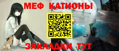 амф Заводоуковск