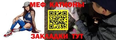 амф Заводоуковск