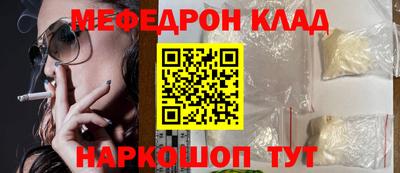 а пвп мука Апшеронск