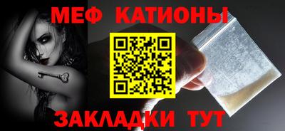 дмт Жуковский