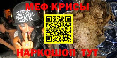 круглые Аргун