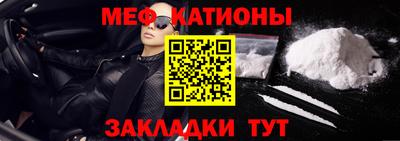 дмт Жуковский